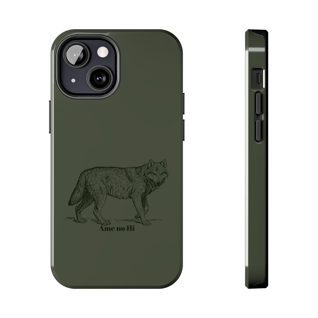 Wolf Phone Case