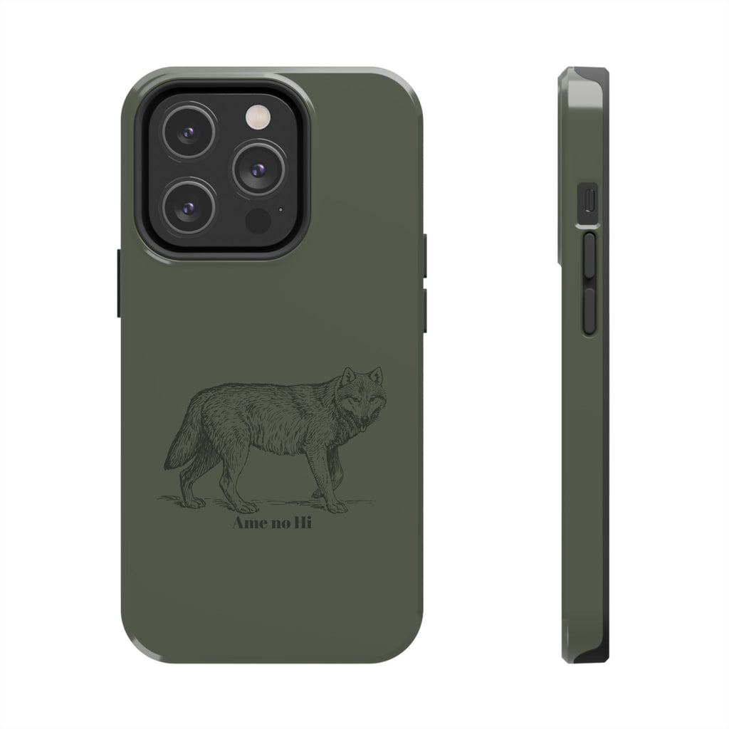 Wolf Phone Case