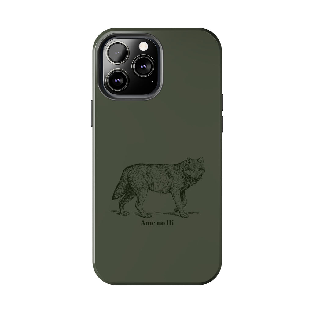 Wolf Phone Case