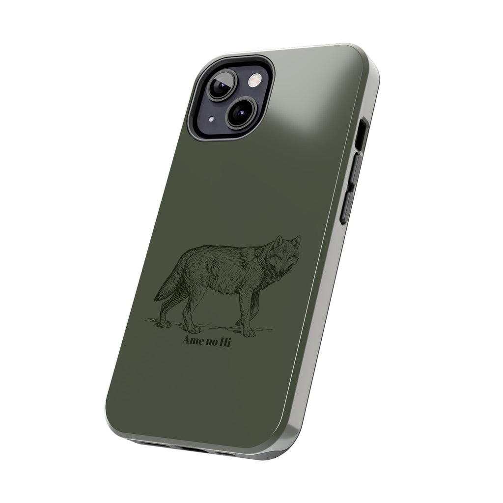 Wolf Phone Case