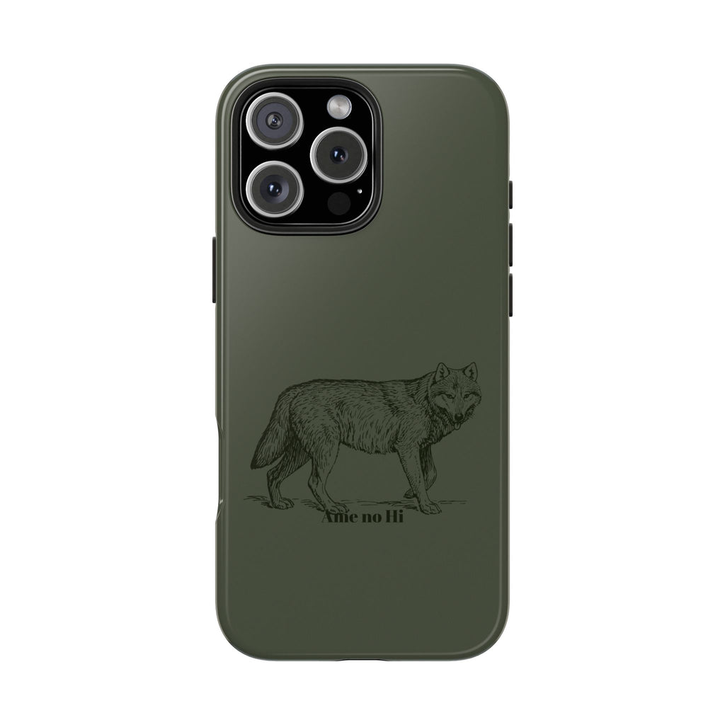 Wolf Phone Case