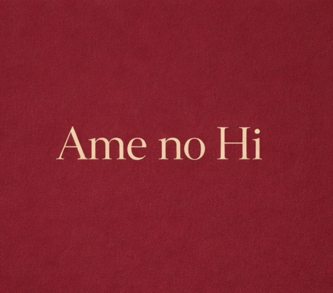 Ame no Hi